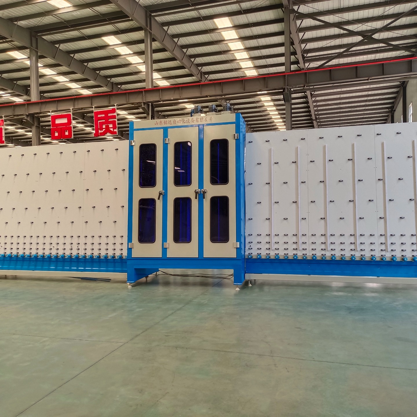 BXL2500 Vertical Glass Washing & Drying Machine