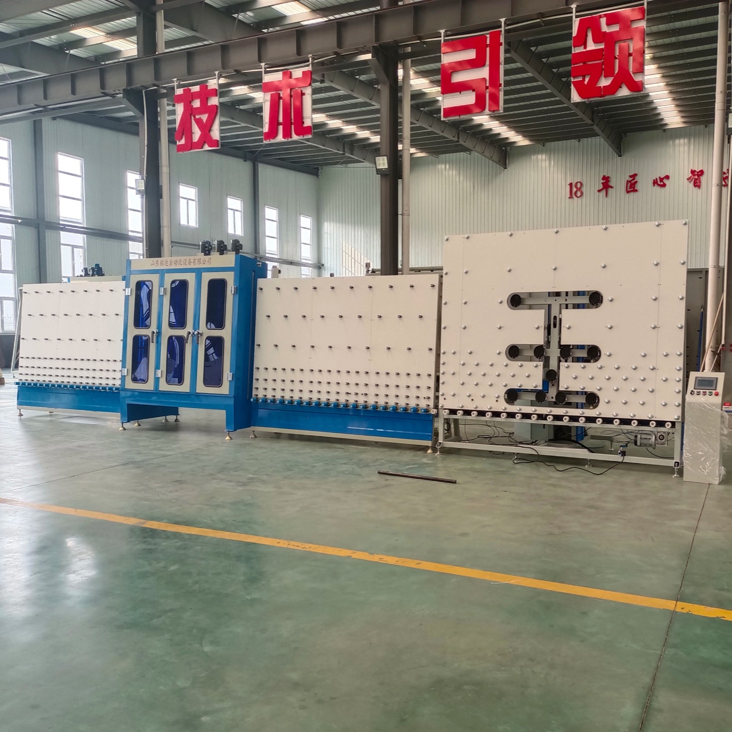 BXL2500 Vertical Glass Washing & Drying Machine